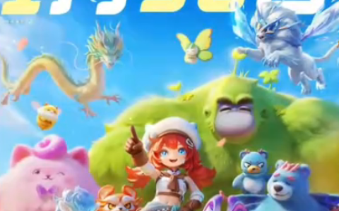 腾讯天美被曝裁员数百人 接近人士：系项目调整 百余名员工正在活水转岗