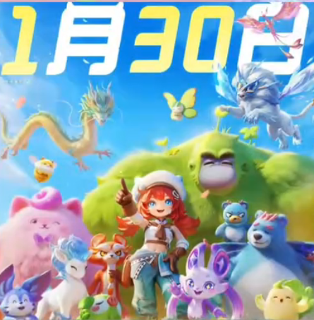 腾讯天美被曝裁员数百人 接近人士:系项目调整 百余名员工正在活水转岗插图 腾讯天美被曝裁员数百人 接近人士:系项目调整 百余名员工正在活水转岗插图