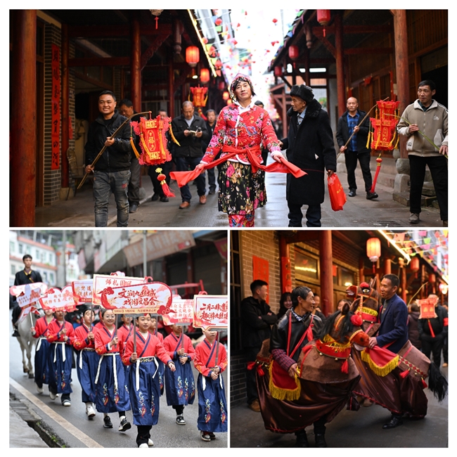 宜宾兴文九丝城镇2026年“二月二文昌会”非遗民俗活动精彩收官插图1