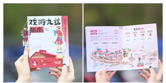 宜宾兴文九丝城镇2026年“二月二文昌会”非遗民俗活动精彩收官插图2