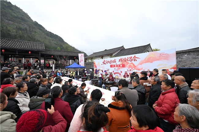 宜宾兴文九丝城镇2026年“二月二文昌会”非遗民俗活动精彩收官插图11