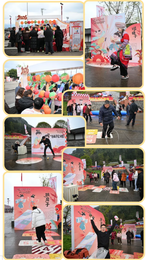 宜宾兴文九丝城镇2026年“二月二文昌会”非遗民俗活动精彩收官插图15