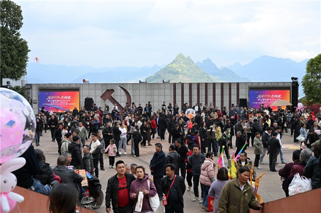 宜宾兴文九丝城镇2026年“二月二文昌会”非遗民俗活动精彩收官插图16