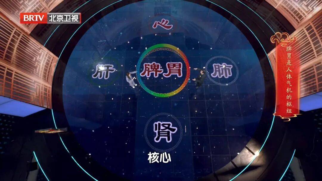 养脾胃比小米还厉害，连喝7天，肚子舒坦了，上中下都通了插图3