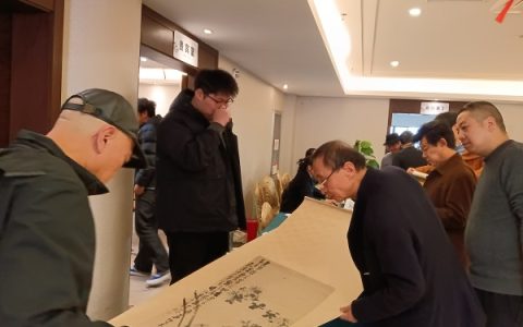 黄山华墨拍卖五周年盛典暨春季艺术精品拍卖会圆满举槌