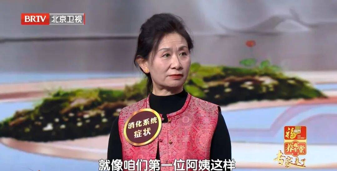 养脾胃比小米还厉害，连喝7天，肚子舒坦了，上中下都通了插图4