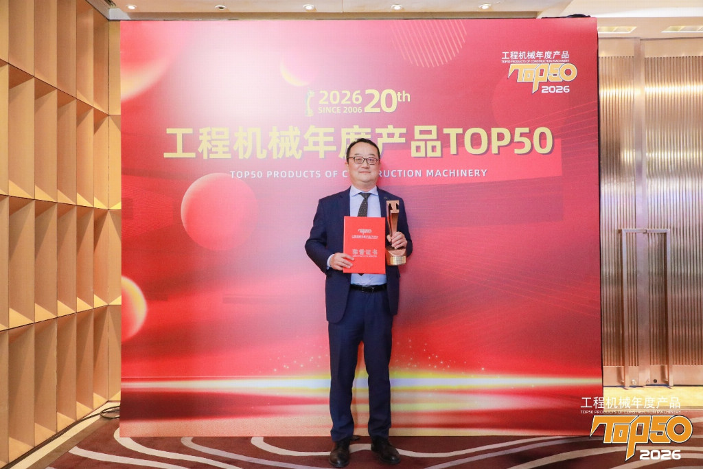 连续4年蝉联新能源金奖！沃尔沃EC1500登顶工程机械TOP50金奖榜单插图