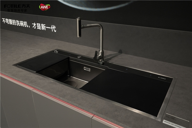 中国式创新的全球输出，方太用本土场景定义全球品类插图2