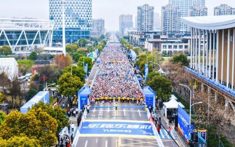 奔赴山海，跑进乐清｜乐清农商银行·2026乐清半程马拉松圆满收官！