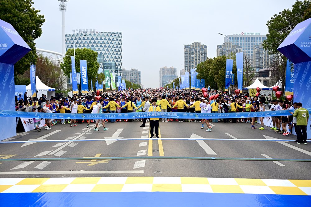 奔赴山海，跑进乐清｜乐清农商银行·2026乐清半程马拉松圆满收官！插图4