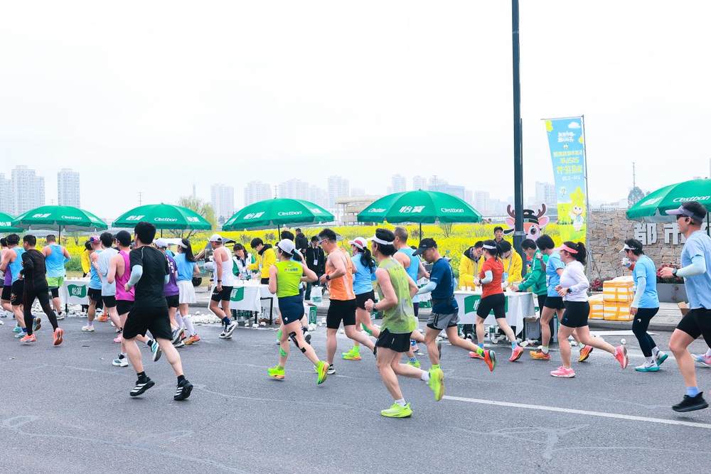 奔赴山海，跑进乐清｜乐清农商银行·2026乐清半程马拉松圆满收官！插图7