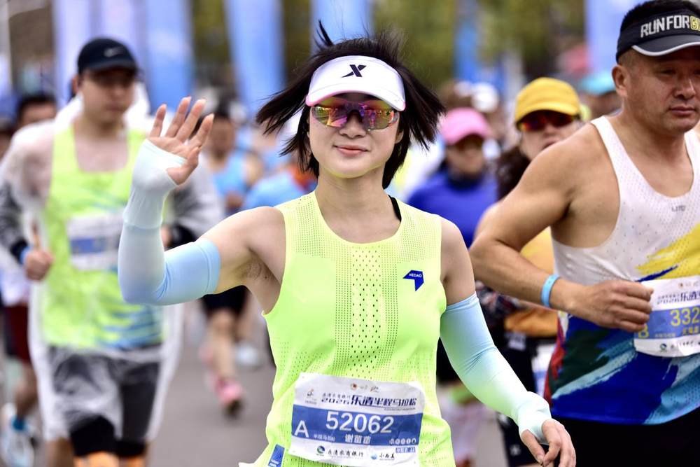 奔赴山海，跑进乐清｜乐清农商银行·2026乐清半程马拉松圆满收官！插图9