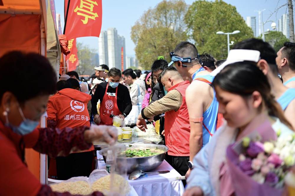 奔赴山海，跑进乐清｜乐清农商银行·2026乐清半程马拉松圆满收官！插图17