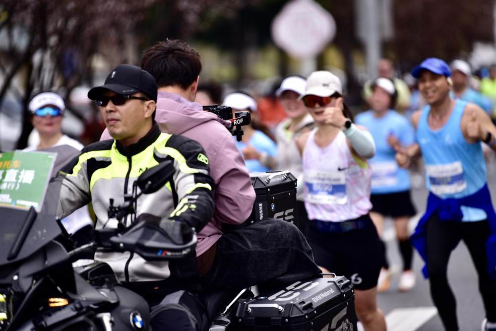 奔赴山海，跑进乐清｜乐清农商银行·2026乐清半程马拉松圆满收官！插图22