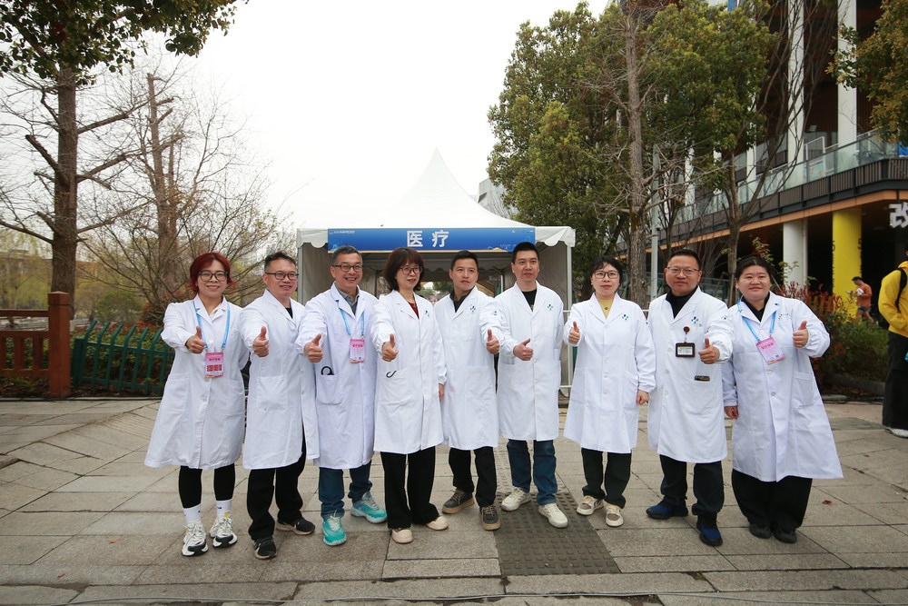 奔赴山海，跑进乐清｜乐清农商银行·2026乐清半程马拉松圆满收官！插图30