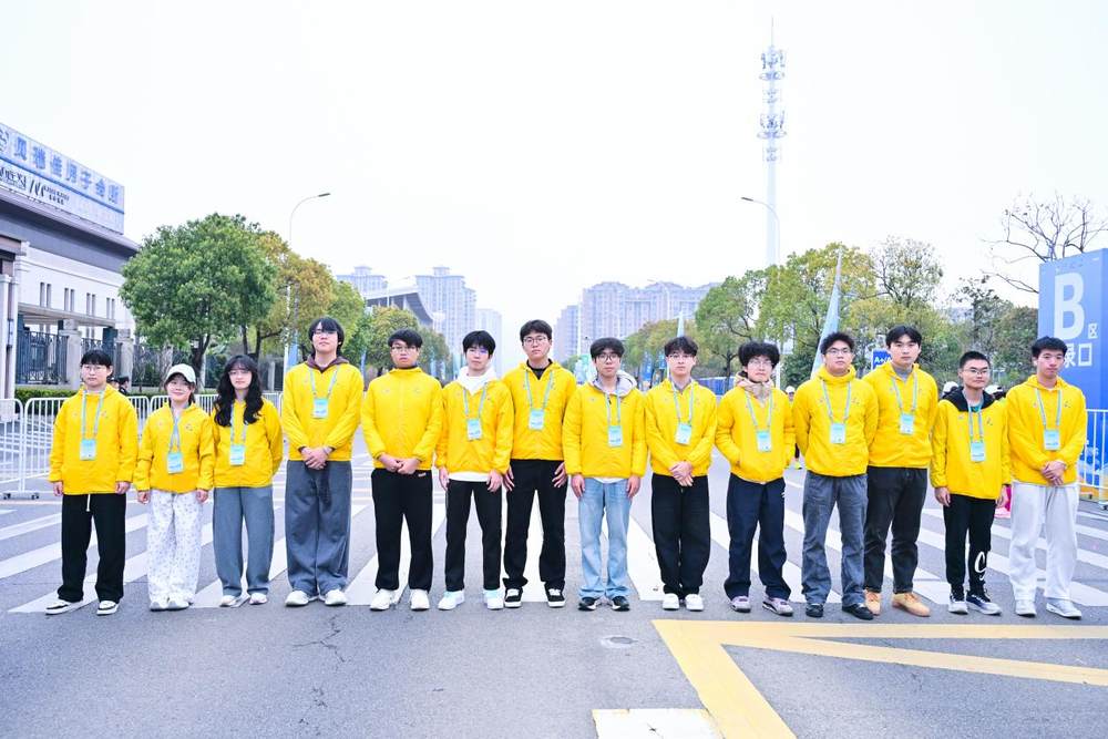 奔赴山海，跑进乐清｜乐清农商银行·2026乐清半程马拉松圆满收官！插图31