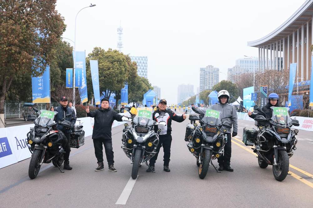 奔赴山海，跑进乐清｜乐清农商银行·2026乐清半程马拉松圆满收官！插图33