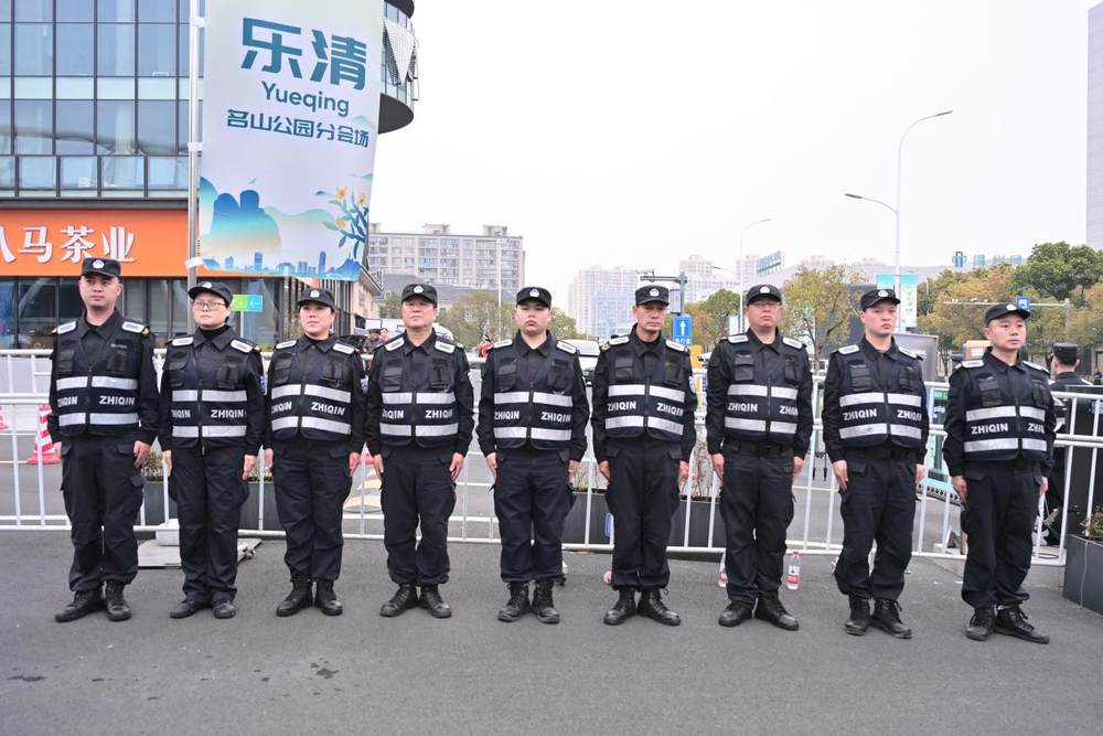 奔赴山海，跑进乐清｜乐清农商银行·2026乐清半程马拉松圆满收官！插图34