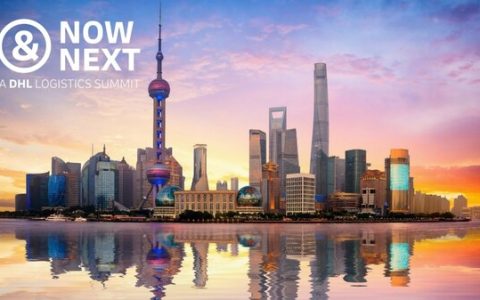 DHL集团将在沪举办物流峰会，聚焦赋能中国企业高质量出海