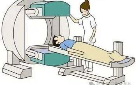 CT检查，揭露身体里的秘密