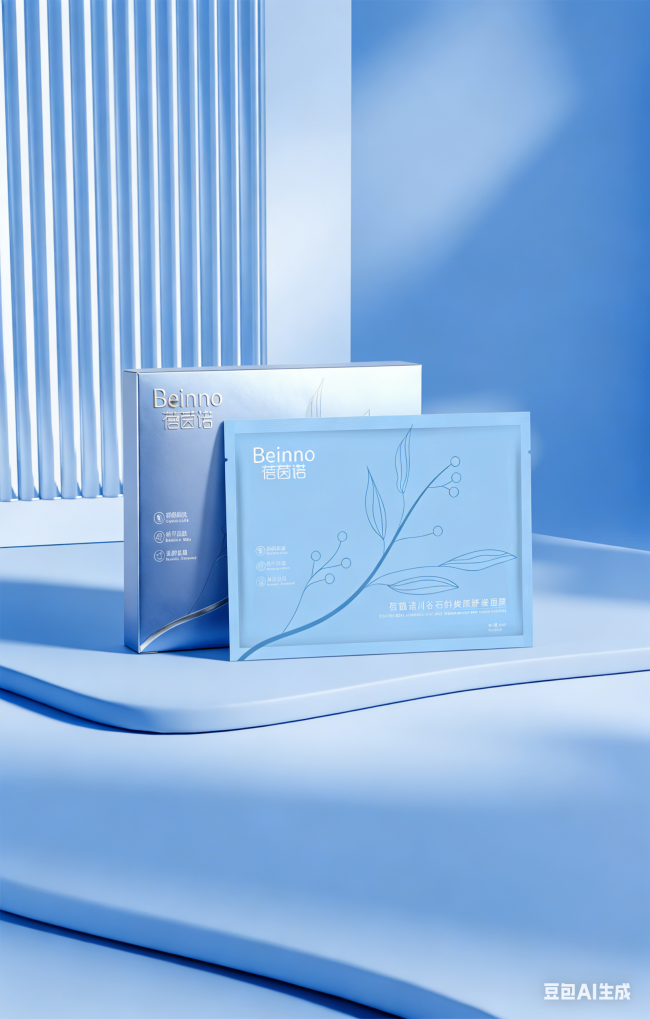 从“累丑”到“发光”：蓓茵诺用千年石斛唤醒肌肤原生光采插图