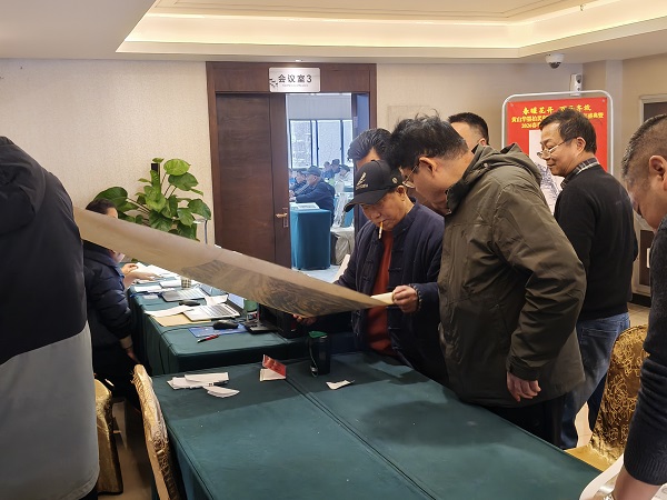 黄山华墨拍卖五周年盛典暨春季艺术精品拍卖会圆满举槌插图1