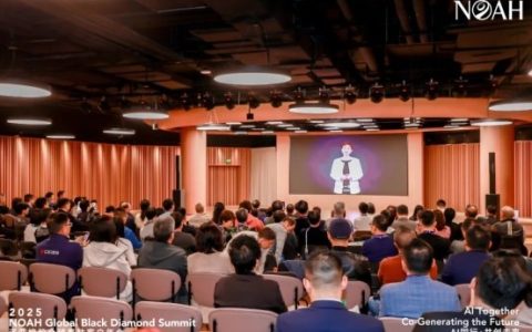 诺亚财富汪静波：真正的确定性，不来自预测，而来自认知