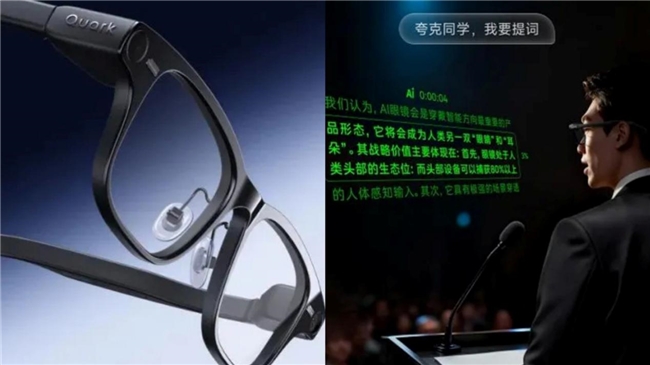 从“AI赋能”到“万亿商机”:2026春季深圳礼品展旗舰启航,引爆采购开年红插图4 从“AI赋能”到“万亿商机”:2026春季深圳礼品展旗舰启航,引爆采购开年红插图4