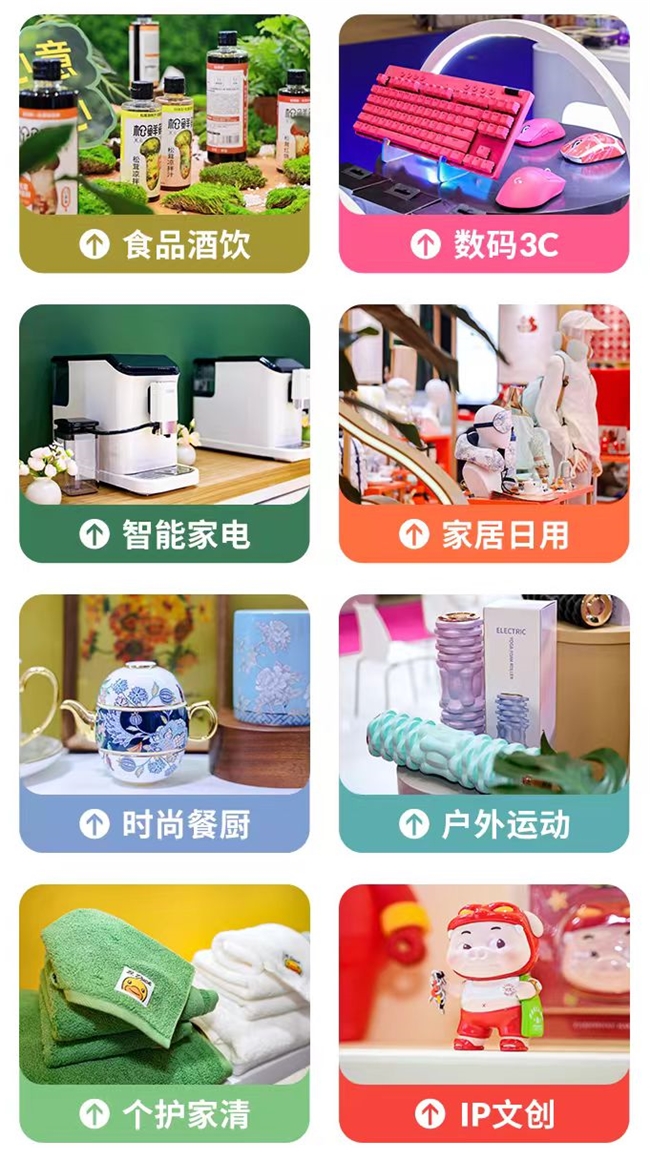 从“AI赋能”到“万亿商机”:2026春季深圳礼品展旗舰启航,引爆采购开年红插图5 从“AI赋能”到“万亿商机”:2026春季深圳礼品展旗舰启航,引爆采购开年红插图5