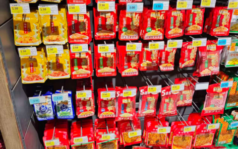 涪陵榨菜：营收稳增，优化25%小散客户，户均产出提升超30%