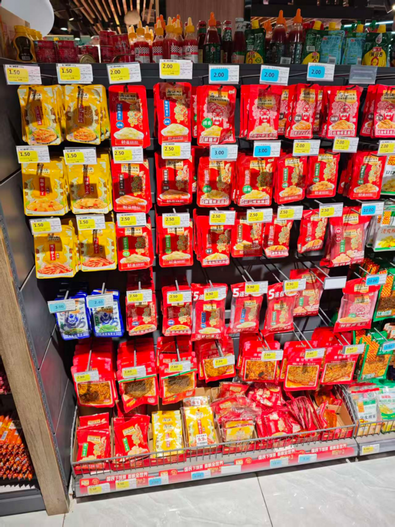 涪陵榨菜:营收稳增,优化25%小散客户,户均产出提升超30%插图 涪陵榨菜:营收稳增,优化25%小散客户,户均产出提升超30%插图