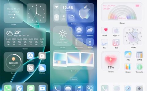 想美化手机桌面？这款装机必备app别错过