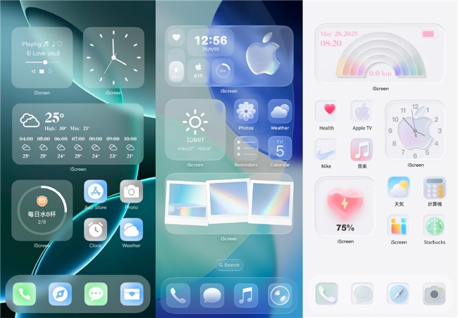 想美化手机桌面？这款装机必备app别错过插图
