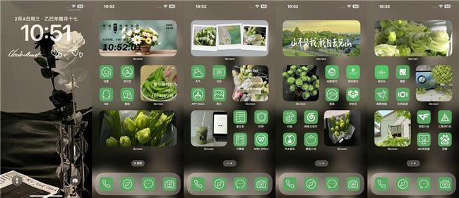 想美化手机桌面？这款装机必备app别错过插图2