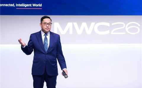 华为发布首个智能运维运营AI-Native框架和新代际解决方案，使能智能化跃升