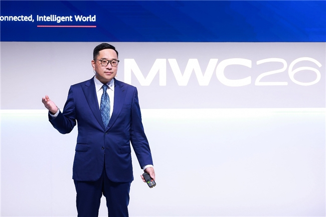 华为发布首个智能运维运营AI-Native框架和新代际解决方案，使能智能化跃升