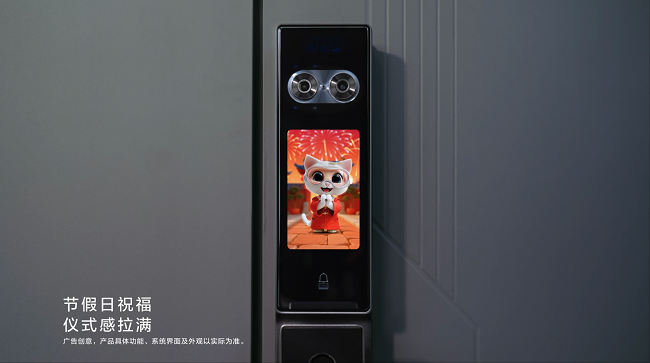 双屏AI深度赋能：TCL双屏AI智能锁K11D Pro以技术实力获得用户长期口碑插图4