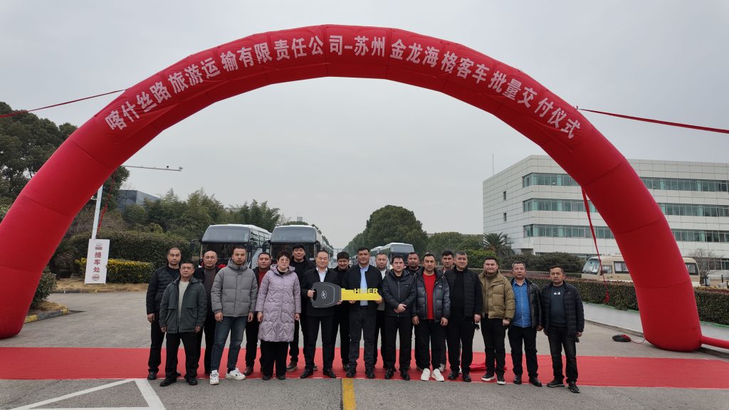 新疆文旅体验跃升：苏州金龙助喀什丝路旅游绘就万亿级画卷插图1