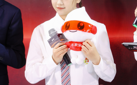 超净科技全球领先 万家乐发布2026战略并官宣全球代言人全红婵