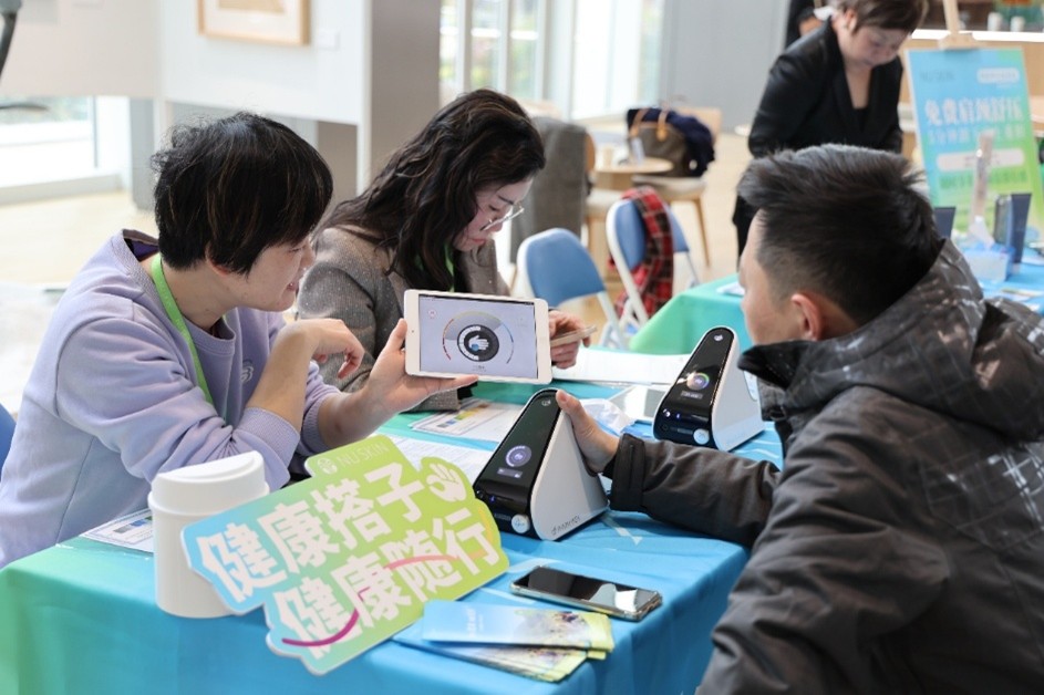 如新（中国）：科创赋能大健康 笃行致远向新篇插图3