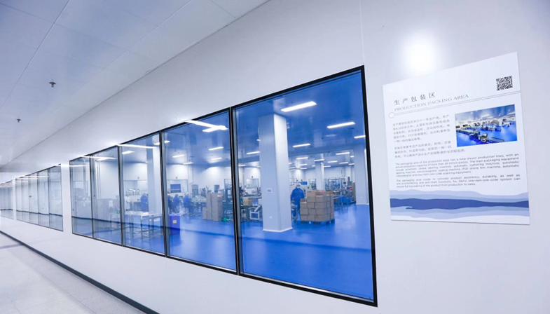 如新（中国）：科创赋能大健康 笃行致远向新篇插图6