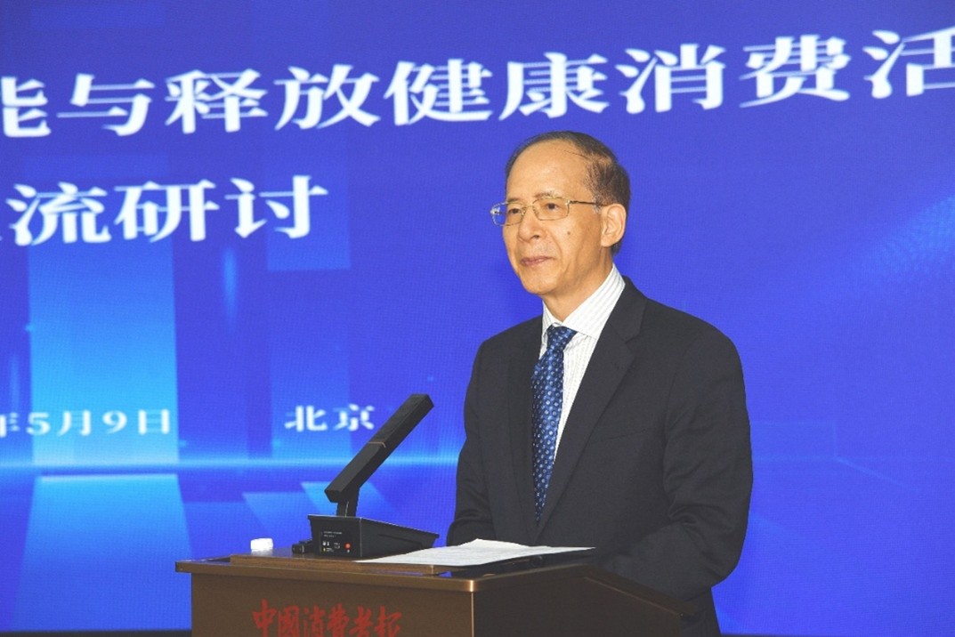 如新（中国）：科创赋能大健康 笃行致远向新篇插图5