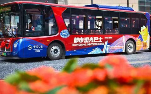 赋能山城“交旅融合”！苏州金龙风景观光巴士打造重庆移动风景线