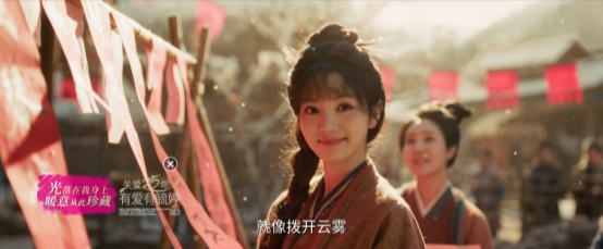 毓见春日恰如你 毓婷品牌全场景传播奏响温暖序曲插图1