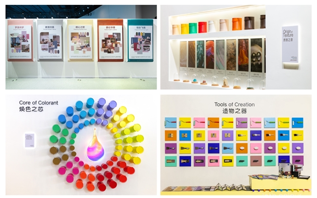 色质无界，创艺万千｜多乐士发布「创艺家」艺术漆，开启中国家居美学新篇章插图3