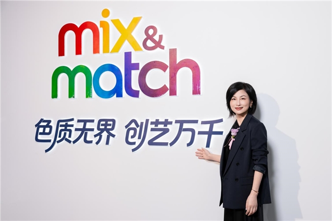 色质无界，创艺万千｜多乐士发布「创艺家」艺术漆，开启中国家居美学新篇章插图5