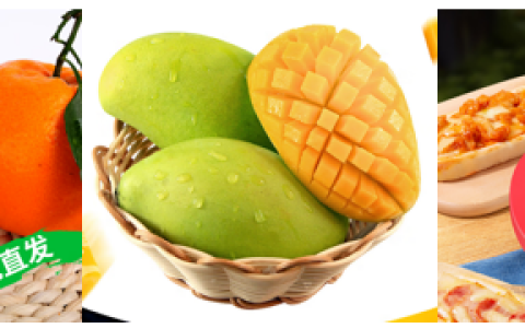 京东生鲜推出“今日最便宜”，以超级供应链重构生鲜低价新标杆