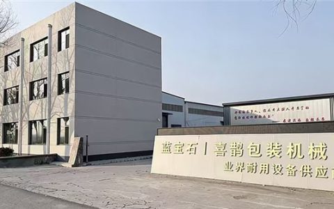 深耕激光切管机，致力打造更智能更耐用的设备-山东蓝宝石智能