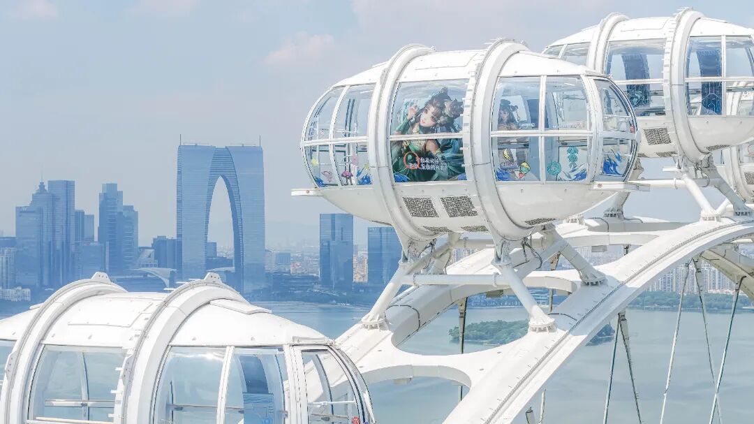 128米幸福地标璀璨亮相 金鸡湖畔甜蜜启航插图4