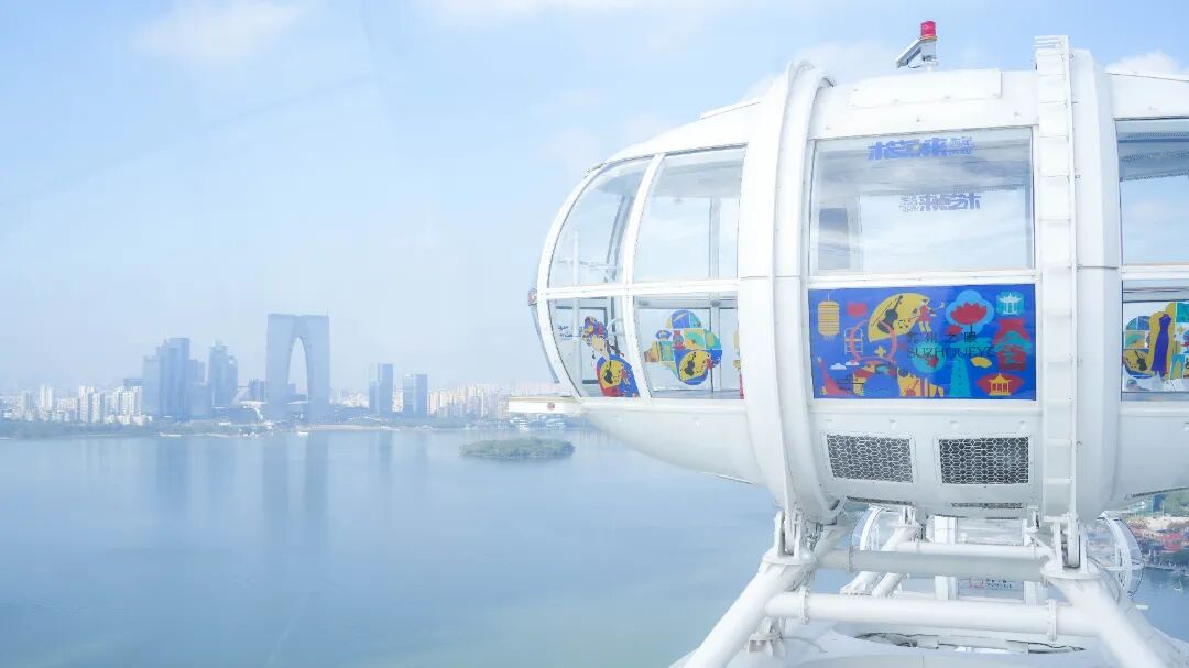 128米幸福地标璀璨亮相 金鸡湖畔甜蜜启航插图3